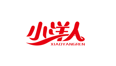 小洋人生物乳业集团